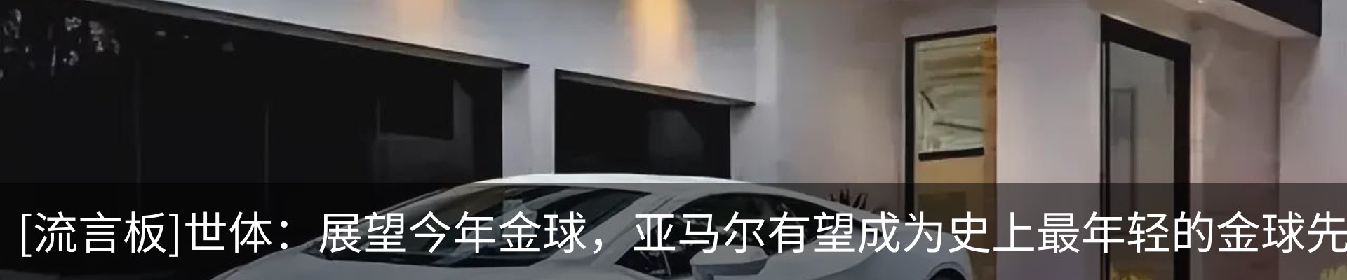 资讯中心